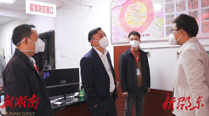 周玉凡到荷花社区督导疫情防控工作_邵阳头条网